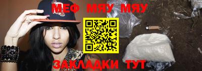 метадон Можга