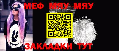 метадон Можга