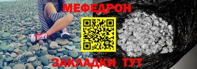 метадон Можга