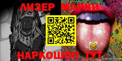 мдма Моздок