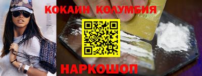 метадон Можга