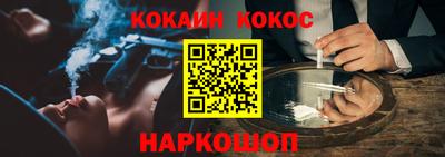 мдма Моздок