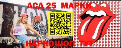 метадон Можга