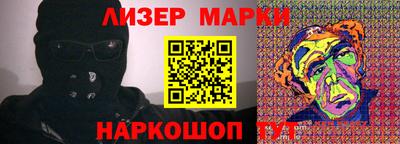 мдма Моздок