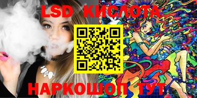 метадон Можга