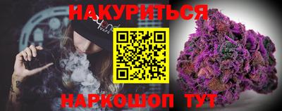 мдма Моздок
