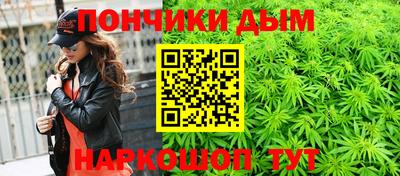 мдма Моздок