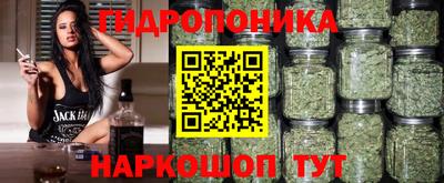 гашиш Можайск