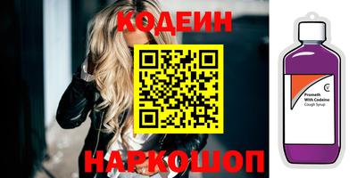 гашиш Можайск