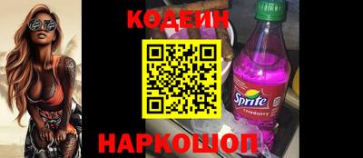 метадон Можга