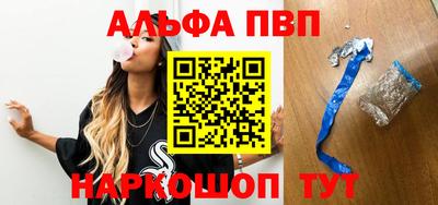 метадон Можга