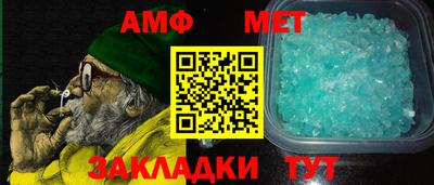метадон Можга