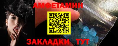 мдма Моздок