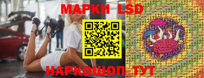 гашиш Можайск