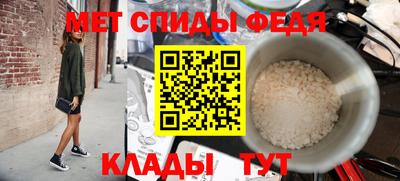 метадон Можга