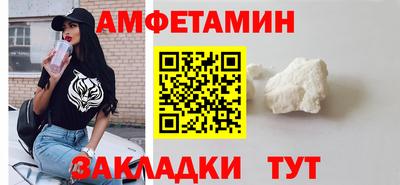 метадон Можга