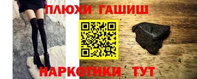метадон Можга