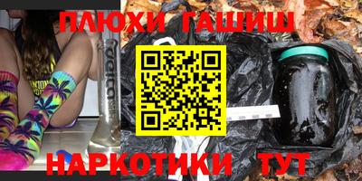 метадон Можга