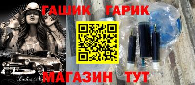 мдма Моздок