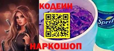 мдма Моздок