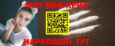 мдма Моздок