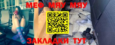 мдма Моздок